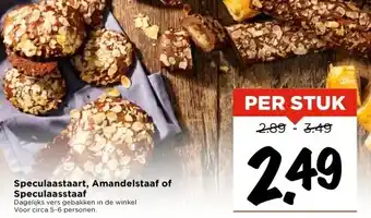 Vomar Voordeelmarkt Speculaastaart, Amandelstaaf ofSpeculaasstaaf aanbieding