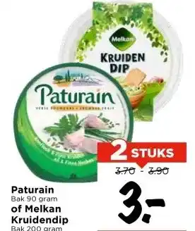 Vomar Voordeelmarkt Paturain of Melkan Kruidendip aanbieding