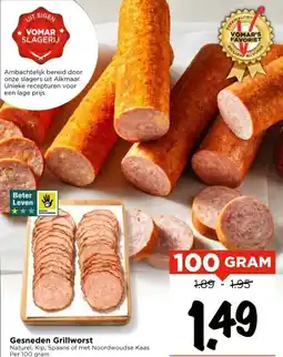 Vomar Voordeelmarkt Gesneden Grillworst aanbieding