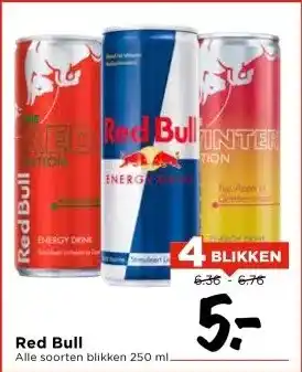 Vomar Voordeelmarkt Red Bull aanbieding