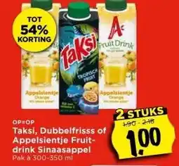 Vomar Voordeelmarkt Taksi, Dubbelfrisss of Appelsientje Fruit- drink Sinaasappel aanbieding