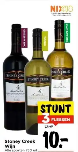 Vomar Voordeelmarkt Stoney Creek Wijn aanbieding