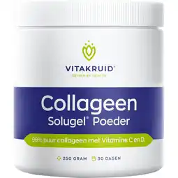 Etos Vitakruid Collageen Solugel poeder - 250 gram aanbieding