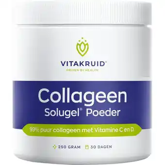 Etos Vitakruid Collageen Solugel poeder - 250 gram aanbieding