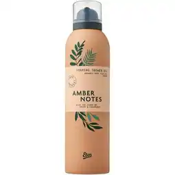 Etos Etos Home Retreat Amber Notes Foaming Showergel 200 ML aanbieding