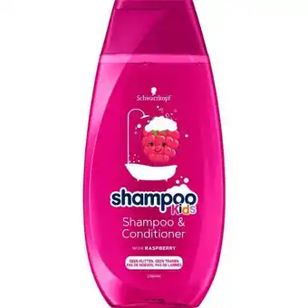 Etos Schwarzkopf Kids Shampoo Raspberry 250 ML aanbieding