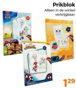 Trekpleister Prikblok aanbieding