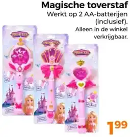 Trekpleister Magische toverstaf aanbieding