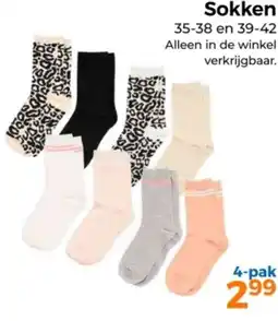 Trekpleister Sokken aanbieding