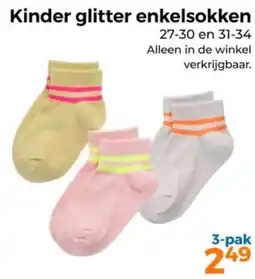 Trekpleister Kinder glitter enkelsokken aanbieding