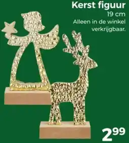 Trekpleister Kerst figuur aanbieding