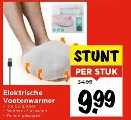Vomar Voordeelmarkt Elektrische Voetenwarmer aanbieding