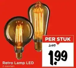 Vomar Voordeelmarkt Retro Lamp LED aanbieding