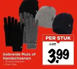 Vomar Voordeelmarkt Gebreide Muts of Handschoenen aanbieding