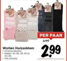 Vomar Voordeelmarkt Wollen Huissokken aanbieding