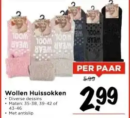 Vomar Voordeelmarkt Wollen Huissokken aanbieding