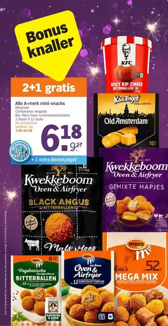 Albert Heijn Alle A-merk mini-snacks 3 dozen a 12 stuks aanbieding