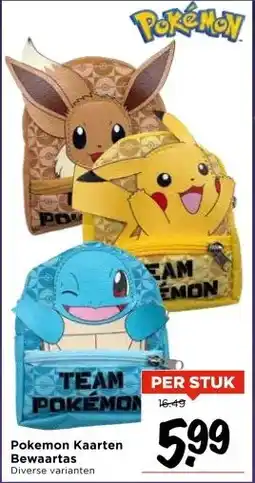 Vomar Voordeelmarkt Pokemon Kaarten Bewaartas aanbieding