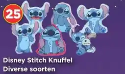 Vomar Voordeelmarkt Disney Stitch Knuffel Diverse soorten aanbieding