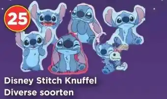 Vomar Voordeelmarkt Disney Stitch Knuffel Diverse soorten aanbieding
