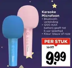 Vomar Voordeelmarkt Karaoke Microfoon aanbieding