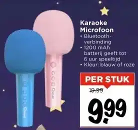 Vomar Voordeelmarkt Karaoke Microfoon aanbieding