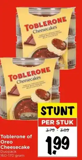 Vomar Voordeelmarkt Toblerone of Oreo Cheesecake aanbieding