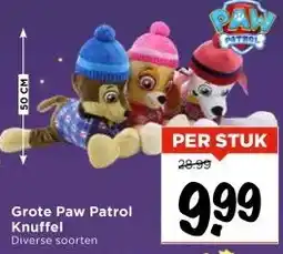 Vomar Voordeelmarkt Grote Paw Patrol Knuffel aanbieding