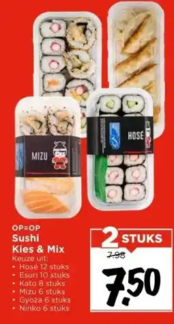 Vomar Voordeelmarkt Sushi Kies & Mix aanbieding