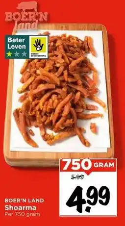 Vomar Voordeelmarkt Shoarma aanbieding