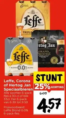 Vomar Voordeelmarkt Leffe, Corona of Hertog Jan Speciaalbieren aanbieding