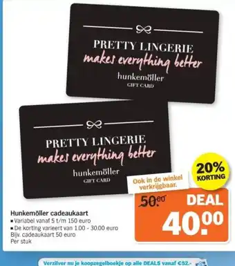 Hunkemöller cadeaukaart