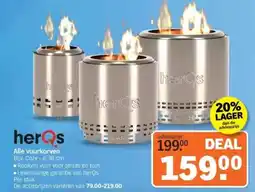 Albert Heijn herQs Alle vuurkorven aanbieding
