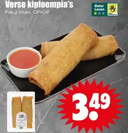 Dirk Verse kiploempia's aanbieding