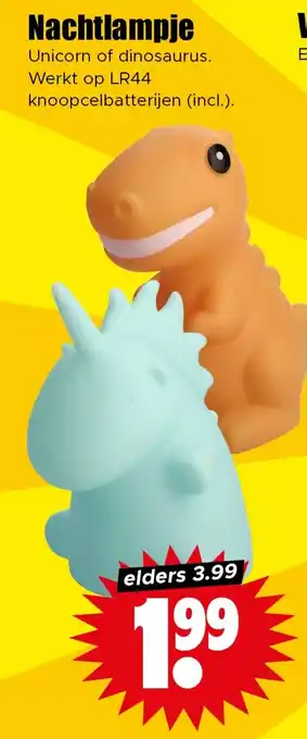 Dirk Nachtlampje aanbieding
