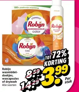 Hoogvliet Robijn wasmiddel doekjes, wascapsules of drywash aanbieding