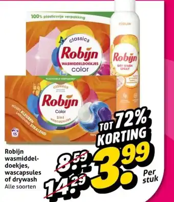 Hoogvliet Robijn wasmiddel doekjes, wascapsules of drywash aanbieding