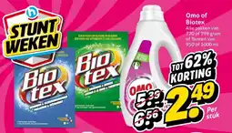 Hoogvliet Omo of Biotex aanbieding
