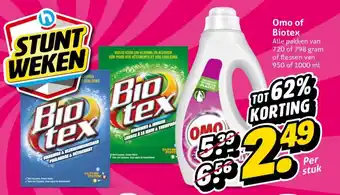 Hoogvliet Omo of Biotex aanbieding