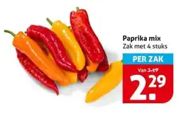 Hoogvliet Paprika mix aanbieding