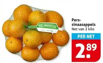 Hoogvliet Pers sinaasappels aanbieding