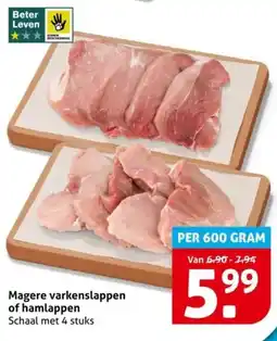 Hoogvliet Magere varkenslappen of hamlappen aanbieding