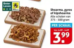 Hoogvliet Shoarma, gyros of kipshoarma aanbieding