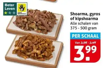 Hoogvliet Shoarma, gyros of kipshoarma aanbieding
