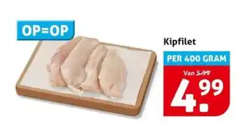 Hoogvliet Kipfilet aanbieding