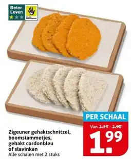 Hoogvliet Zigeuner gehaktschnitzel, boomstammetjes, gehakt cordonbleu of slavinken aanbieding