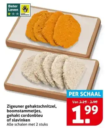 Hoogvliet Zigeuner gehaktschnitzel, boomstammetjes, gehakt cordonbleu of slavinken aanbieding