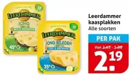 Hoogvliet Leerdammer kaasplakken aanbieding
