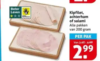 Hoogvliet Kipfilet, achterham of salami aanbieding