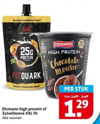 Hoogvliet Ehrmann high protein of Zuivelhoeve XXL fit aanbieding